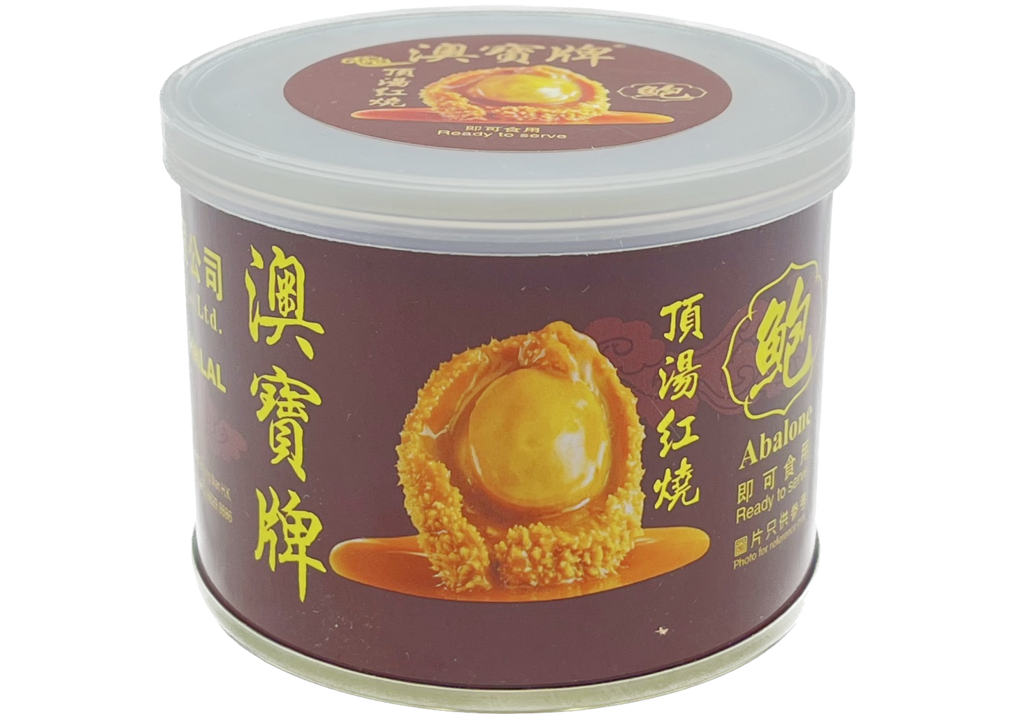 澳寶 罐頭紅燒鮑魚 4頭 小罐庄