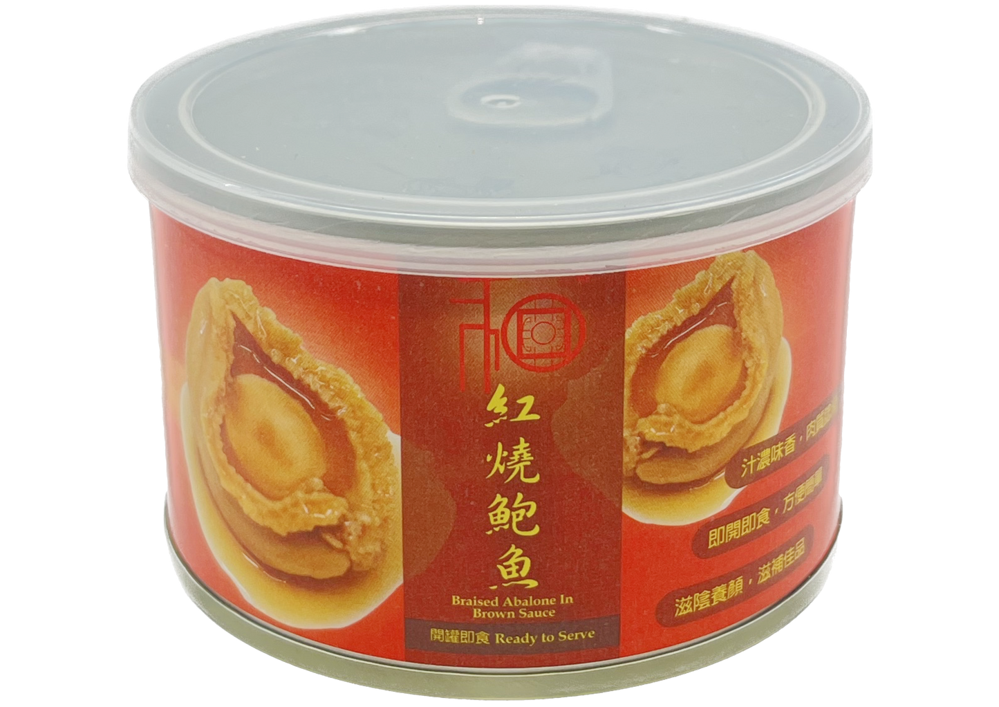 和字牌 罐頭紅燒鮑魚 4頭 小罐庄